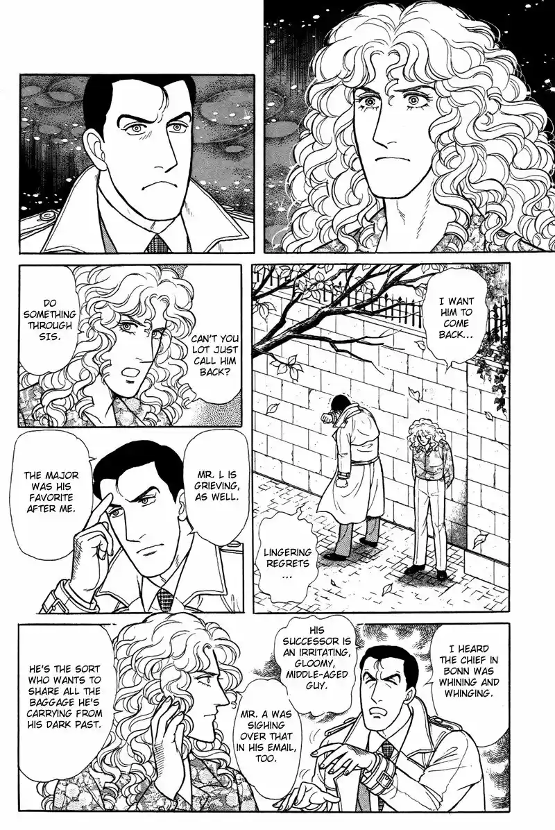 Eroica Yori Ai wo Komete vol.23 ch.17.5