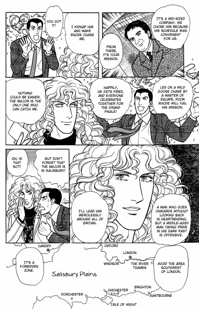 Eroica Yori Ai wo Komete vol.23 ch.17.5