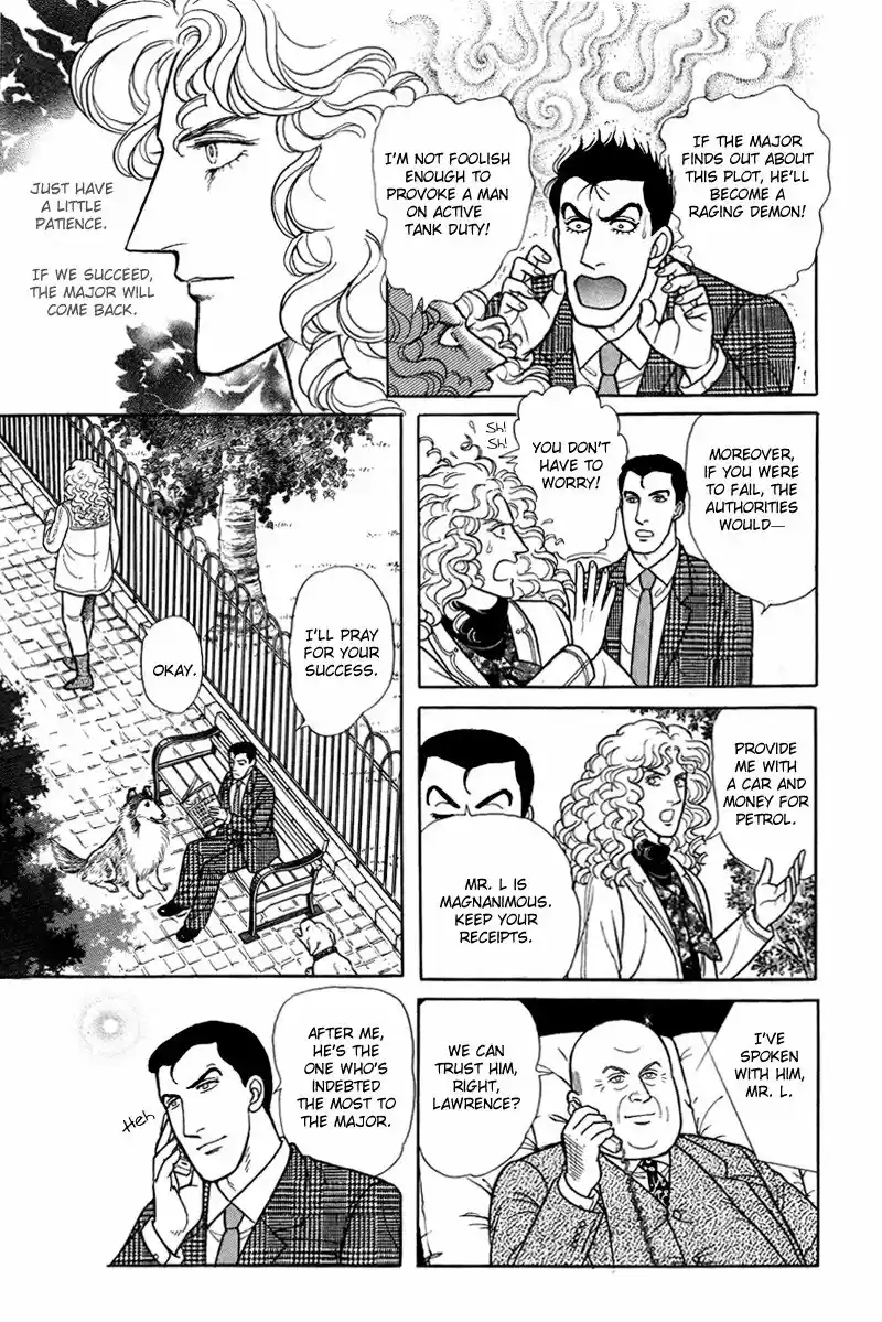 Eroica Yori Ai wo Komete vol.23 ch.17.5