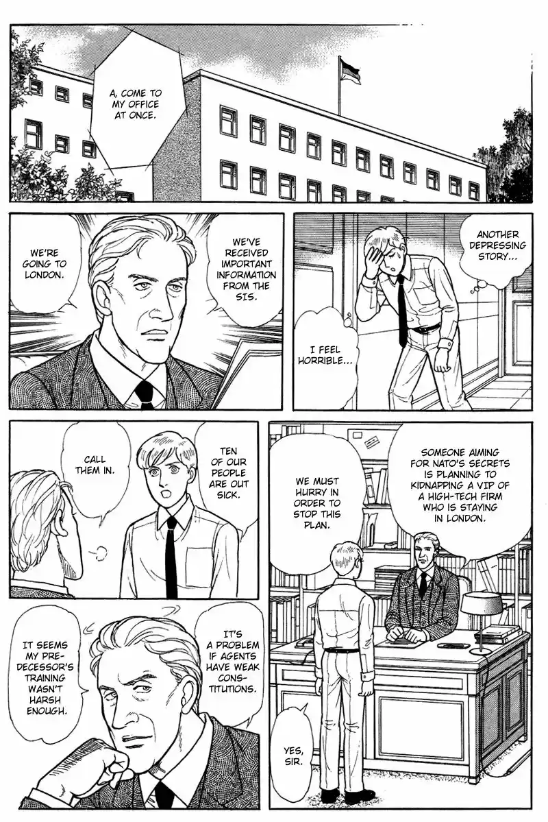 Eroica Yori Ai wo Komete vol.23 ch.17.5