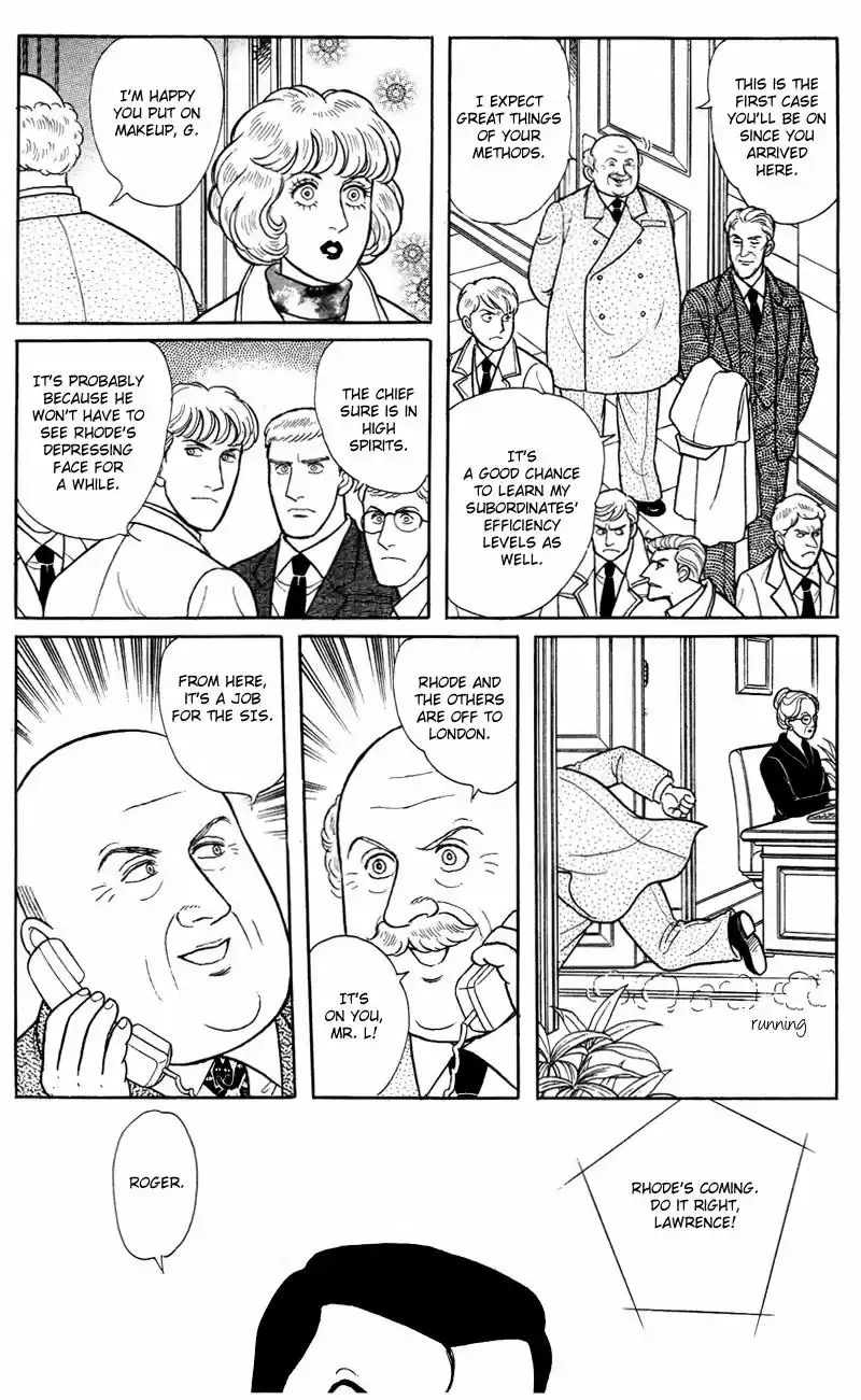 Eroica Yori Ai wo Komete vol.23 ch.17.5