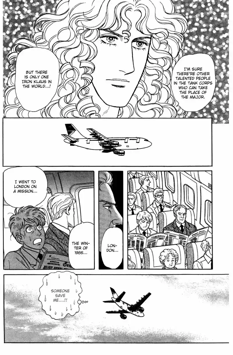 Eroica Yori Ai wo Komete vol.23 ch.17.5