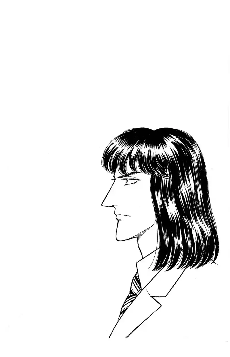 Eroica Yori Ai wo Komete vol.24 ch.17.6