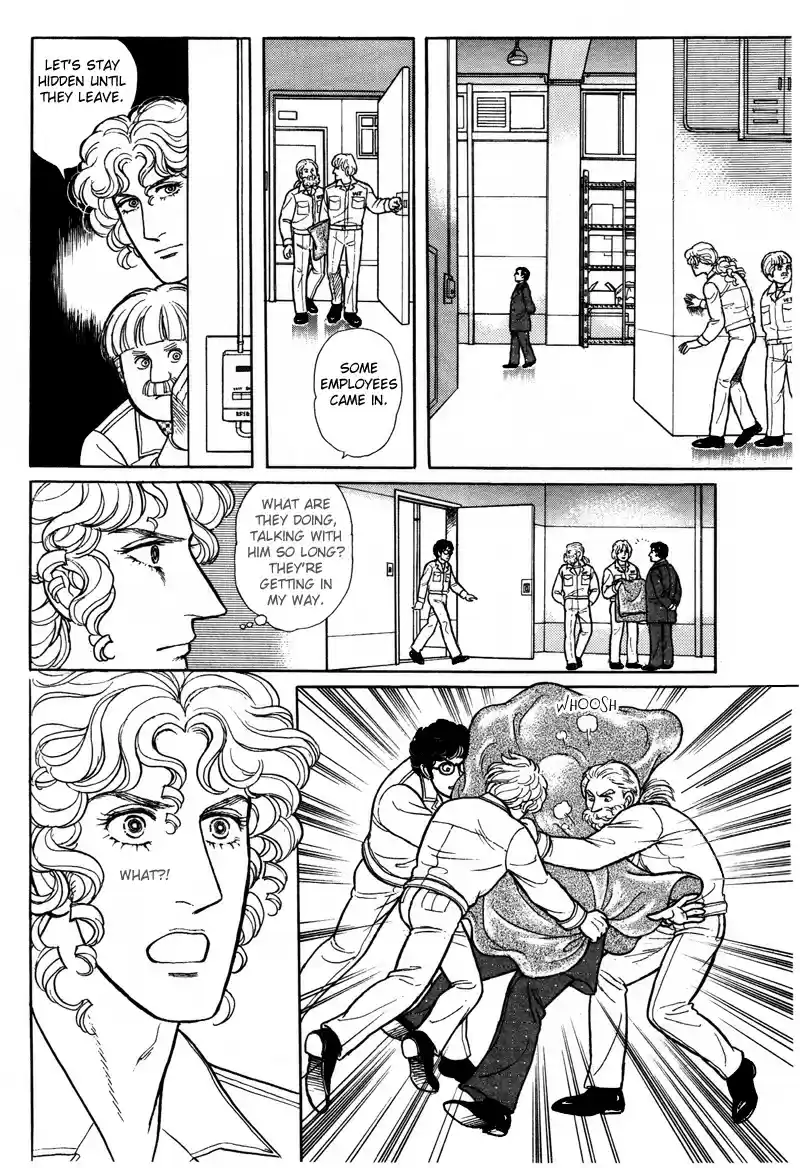 Eroica Yori Ai wo Komete vol.24 ch.17.6