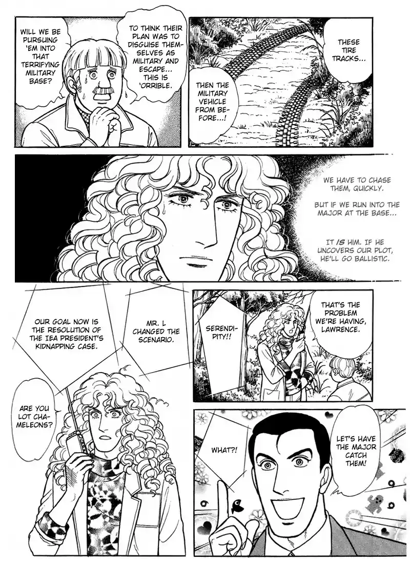 Eroica Yori Ai wo Komete vol.24 ch.17.6