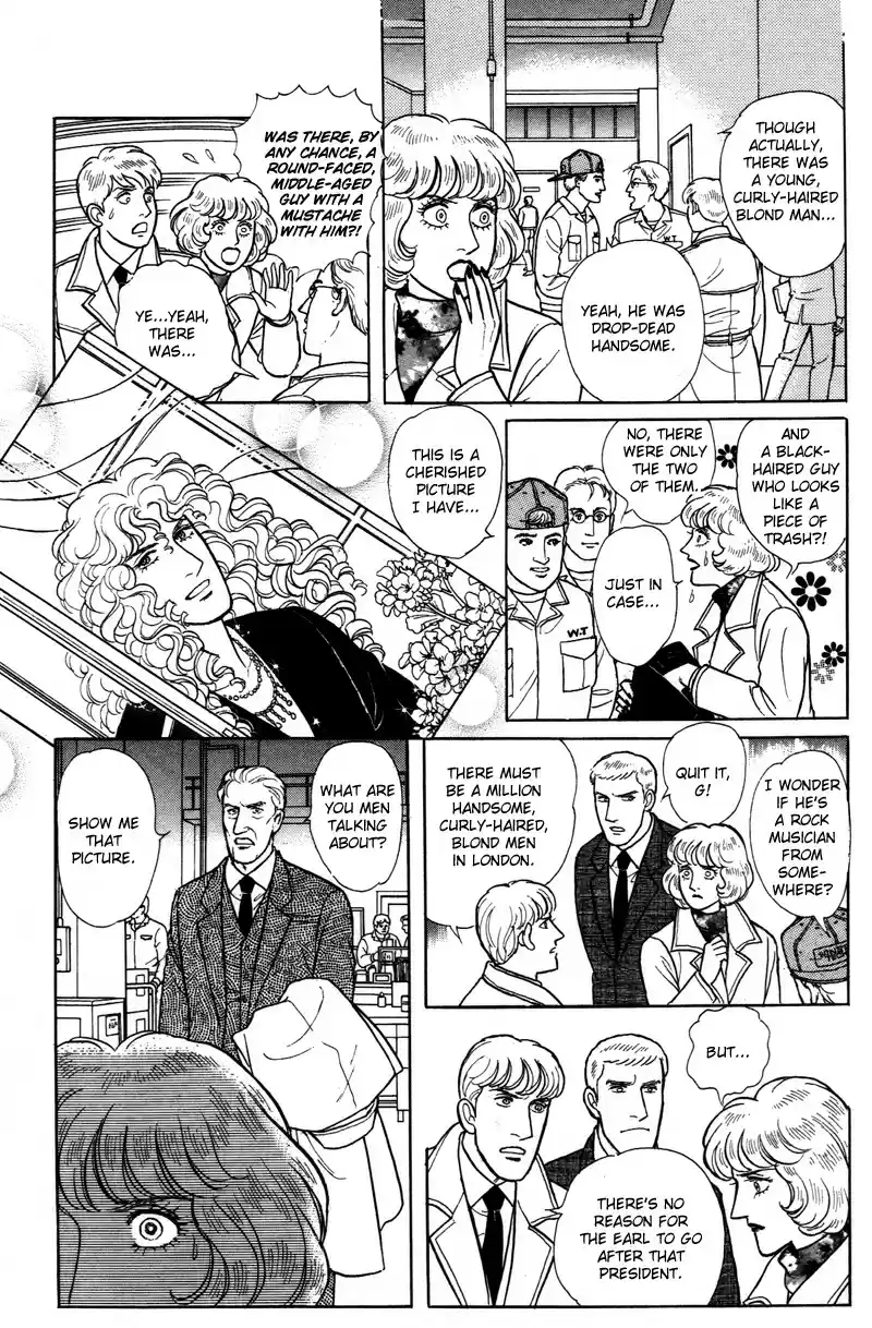 Eroica Yori Ai wo Komete vol.24 ch.17.6