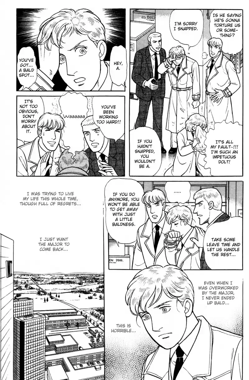 Eroica Yori Ai wo Komete vol.24 ch.17.6