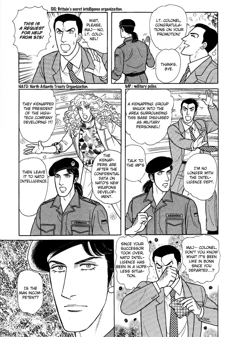 Eroica Yori Ai wo Komete vol.24 ch.17.6