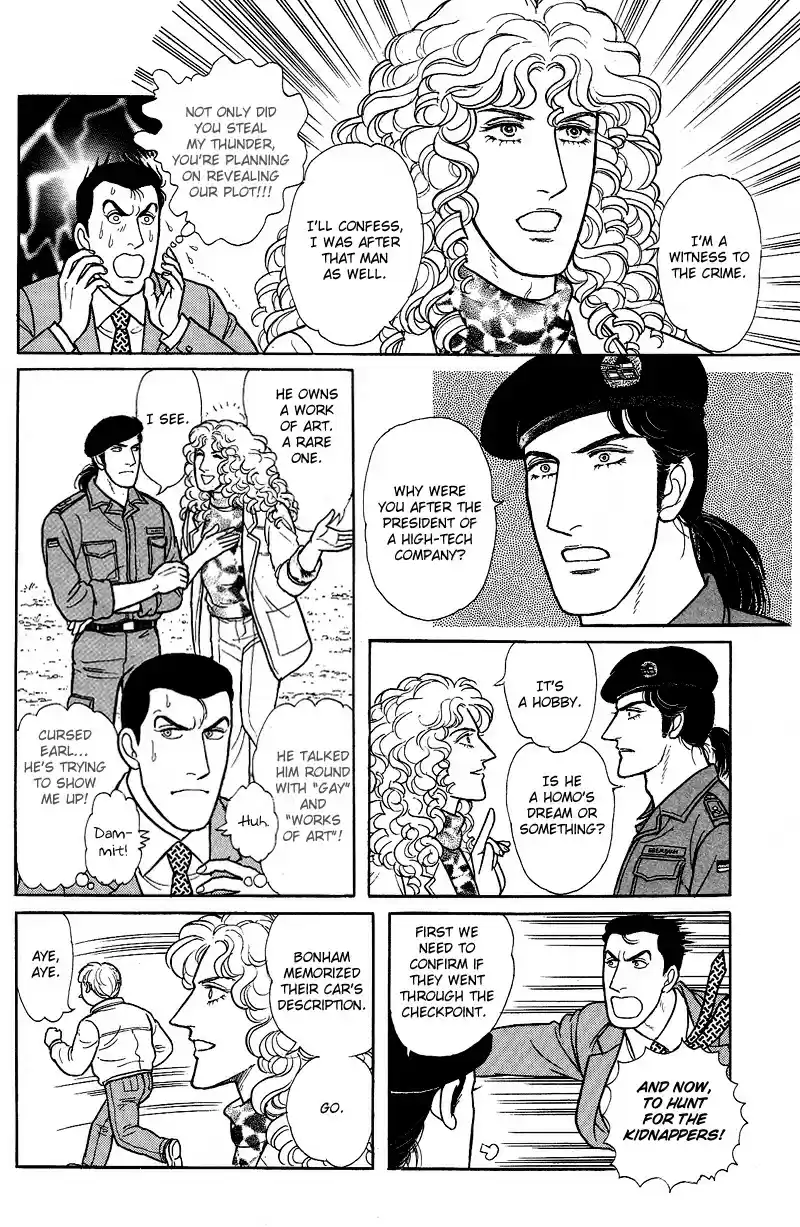 Eroica Yori Ai wo Komete vol.24 ch.17.6