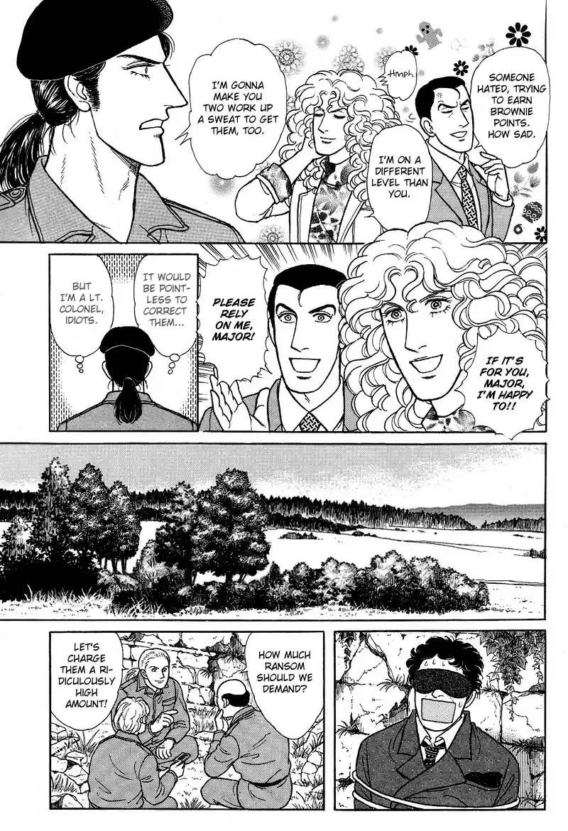 Eroica Yori Ai wo Komete vol.24 ch.17.6