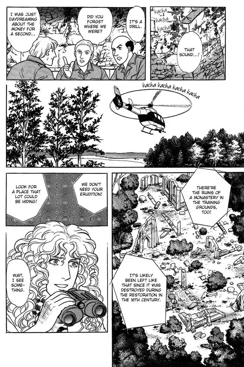 Eroica Yori Ai wo Komete vol.24 ch.17.6