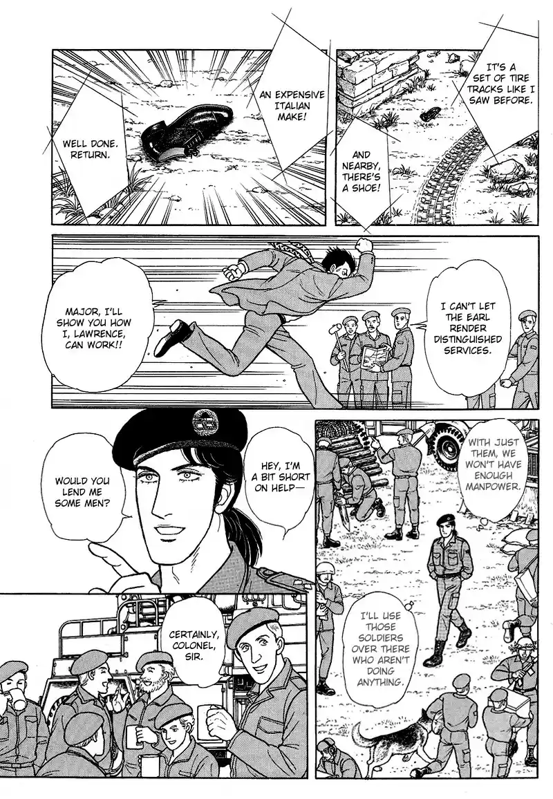 Eroica Yori Ai wo Komete vol.24 ch.17.6