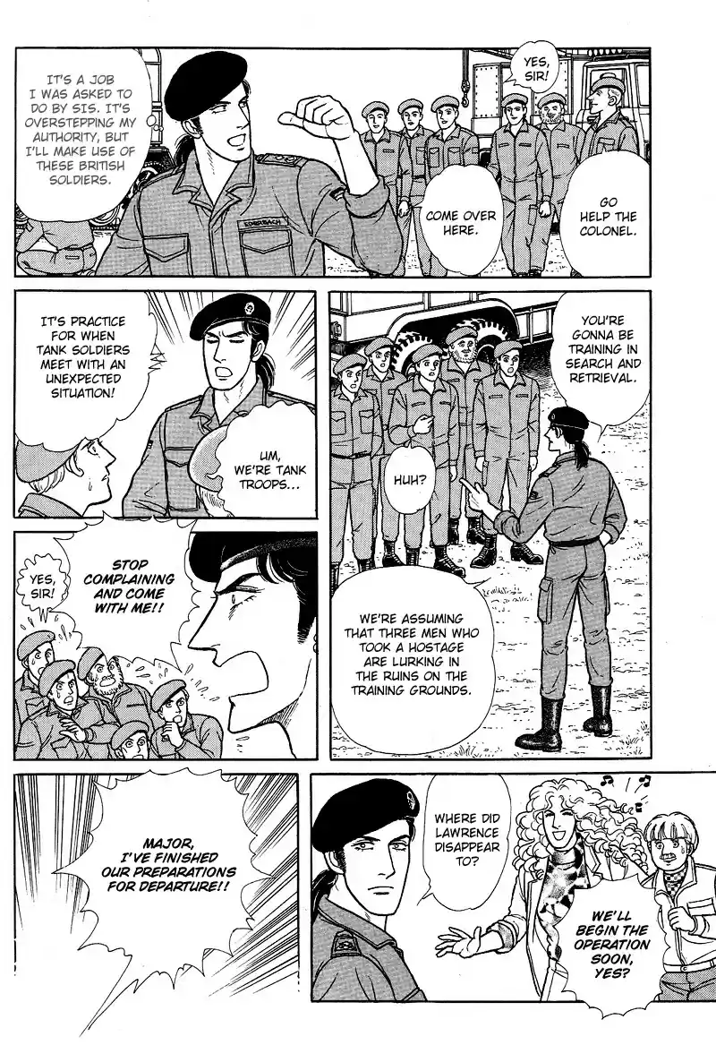 Eroica Yori Ai wo Komete vol.24 ch.17.6