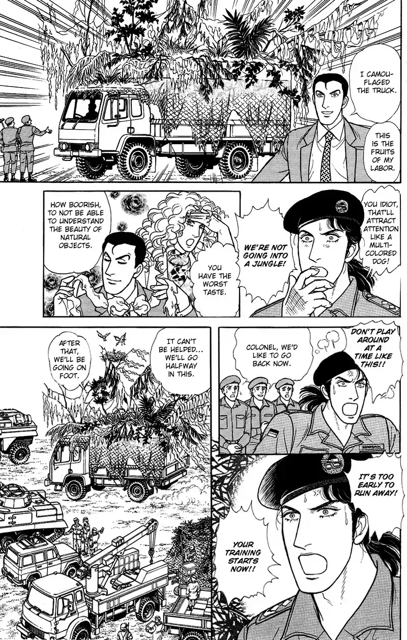 Eroica Yori Ai wo Komete vol.24 ch.17.6