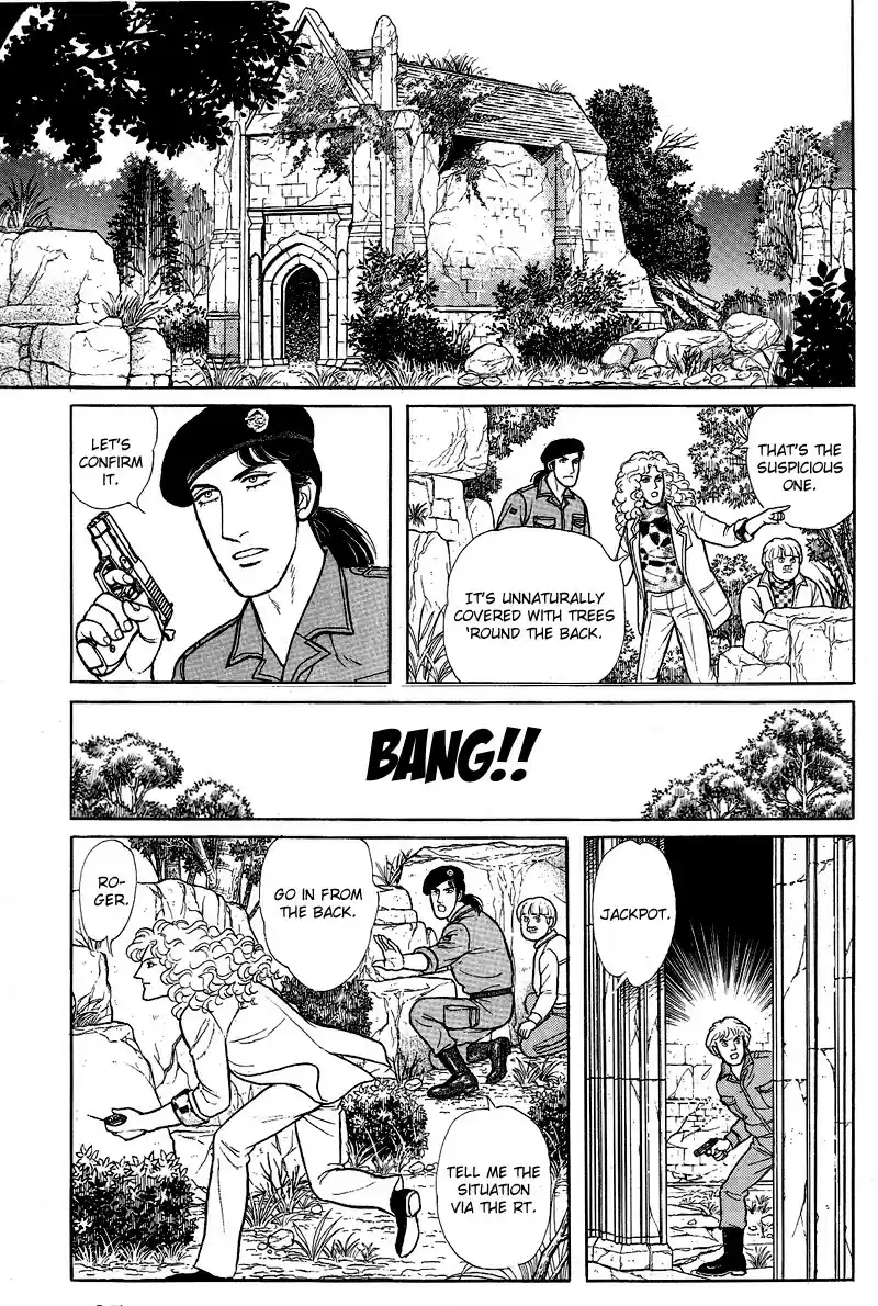 Eroica Yori Ai wo Komete vol.24 ch.17.6