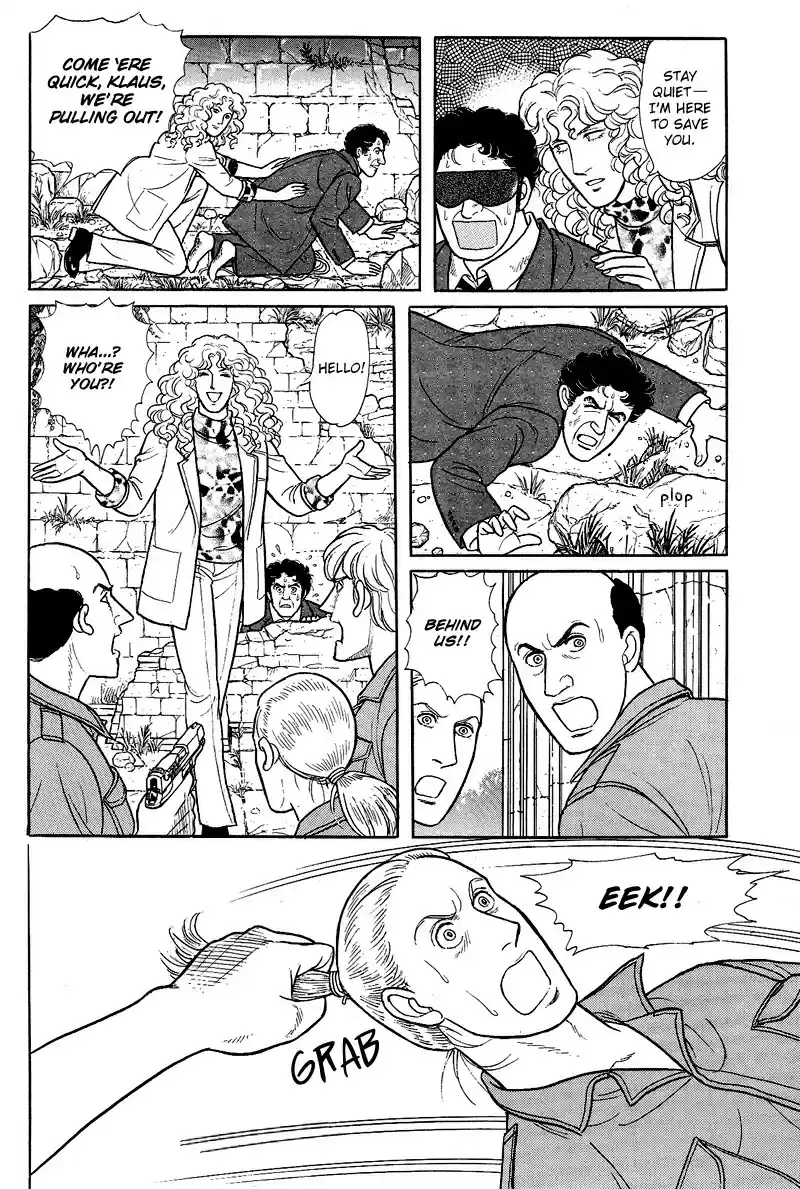 Eroica Yori Ai wo Komete vol.24 ch.17.6