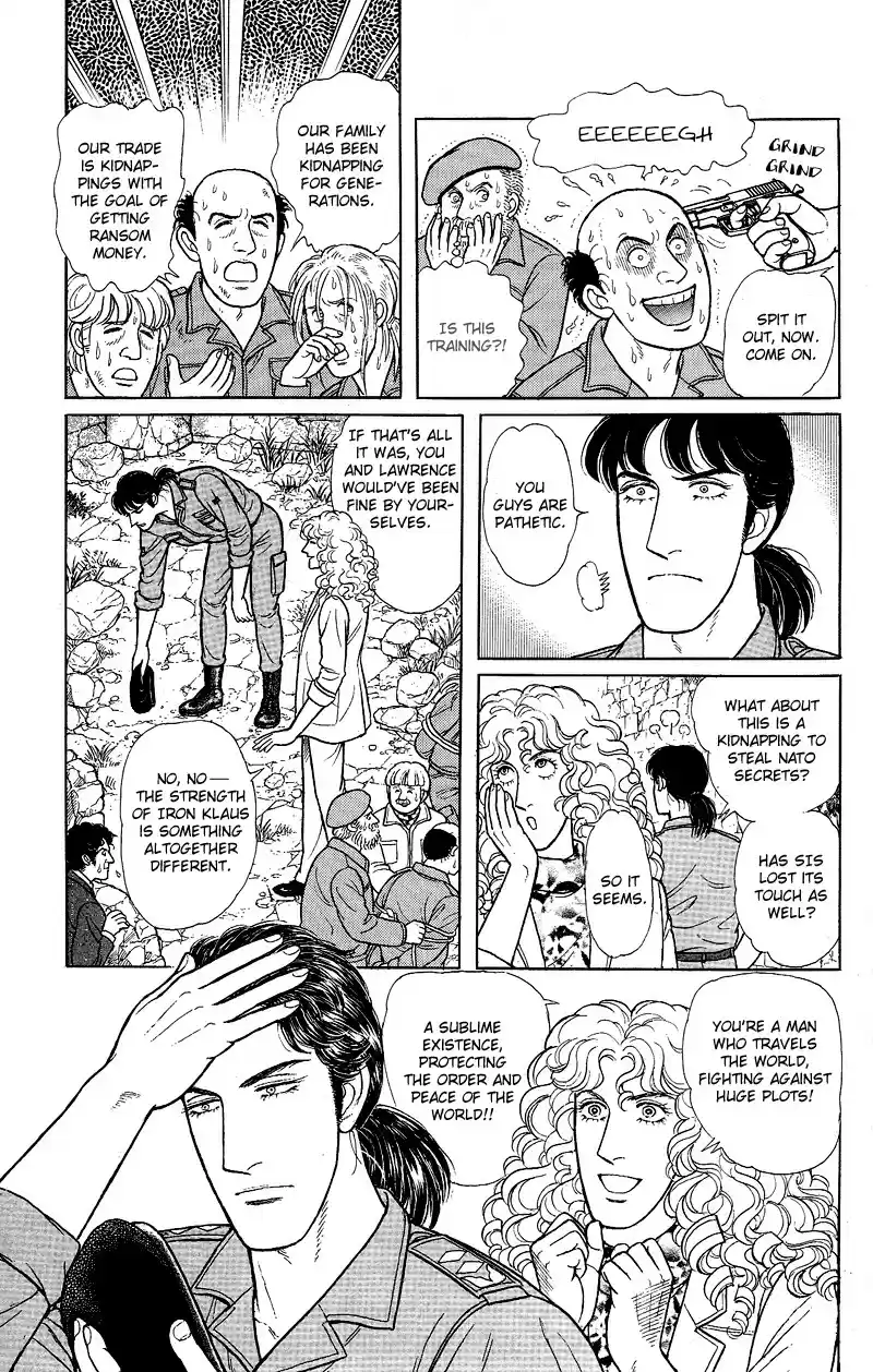 Eroica Yori Ai wo Komete vol.24 ch.17.6