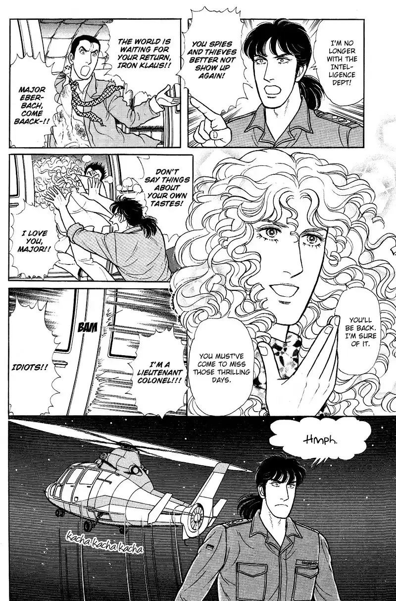 Eroica Yori Ai wo Komete vol.24 ch.17.6