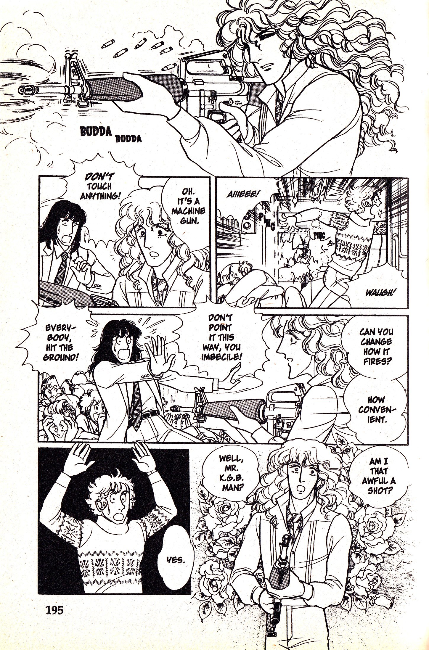 Eroica Yori Ai wo Komete vol.3 ch.7.3