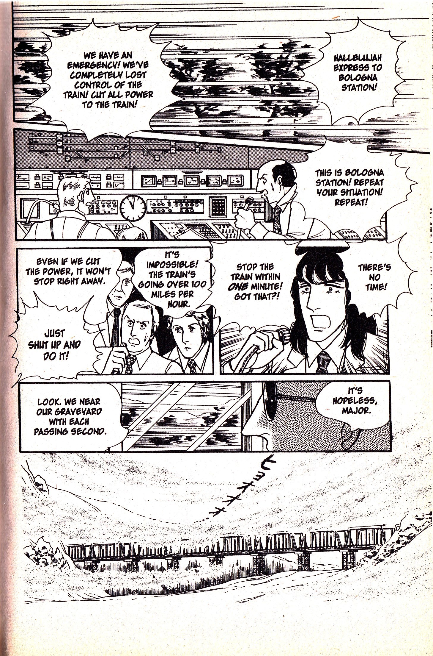 Eroica Yori Ai wo Komete vol.3 ch.7.3