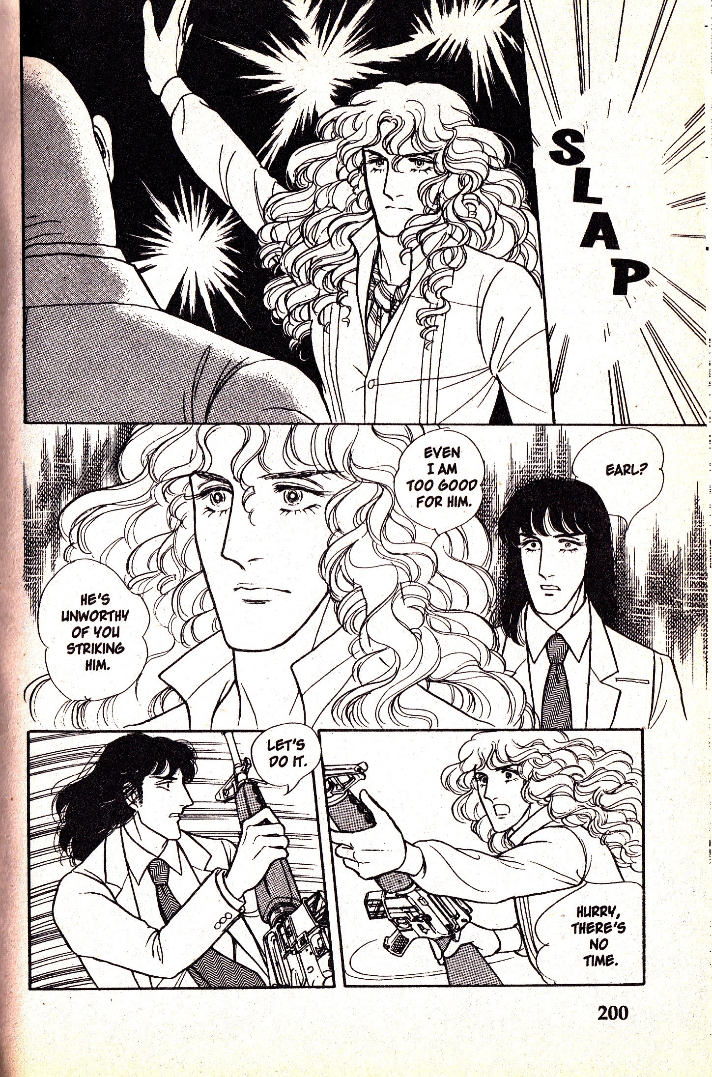 Eroica Yori Ai wo Komete vol.3 ch.7.3