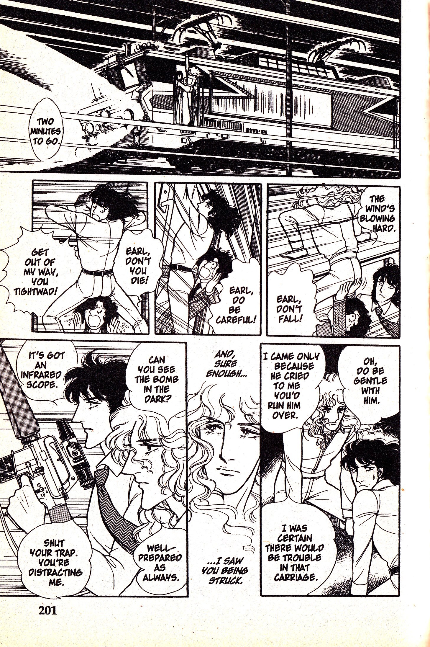 Eroica Yori Ai wo Komete vol.3 ch.7.3