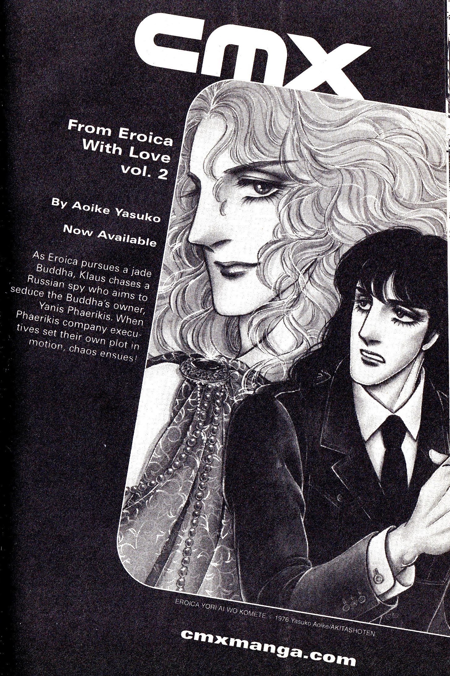 Eroica Yori Ai wo Komete vol.3 ch.7.3