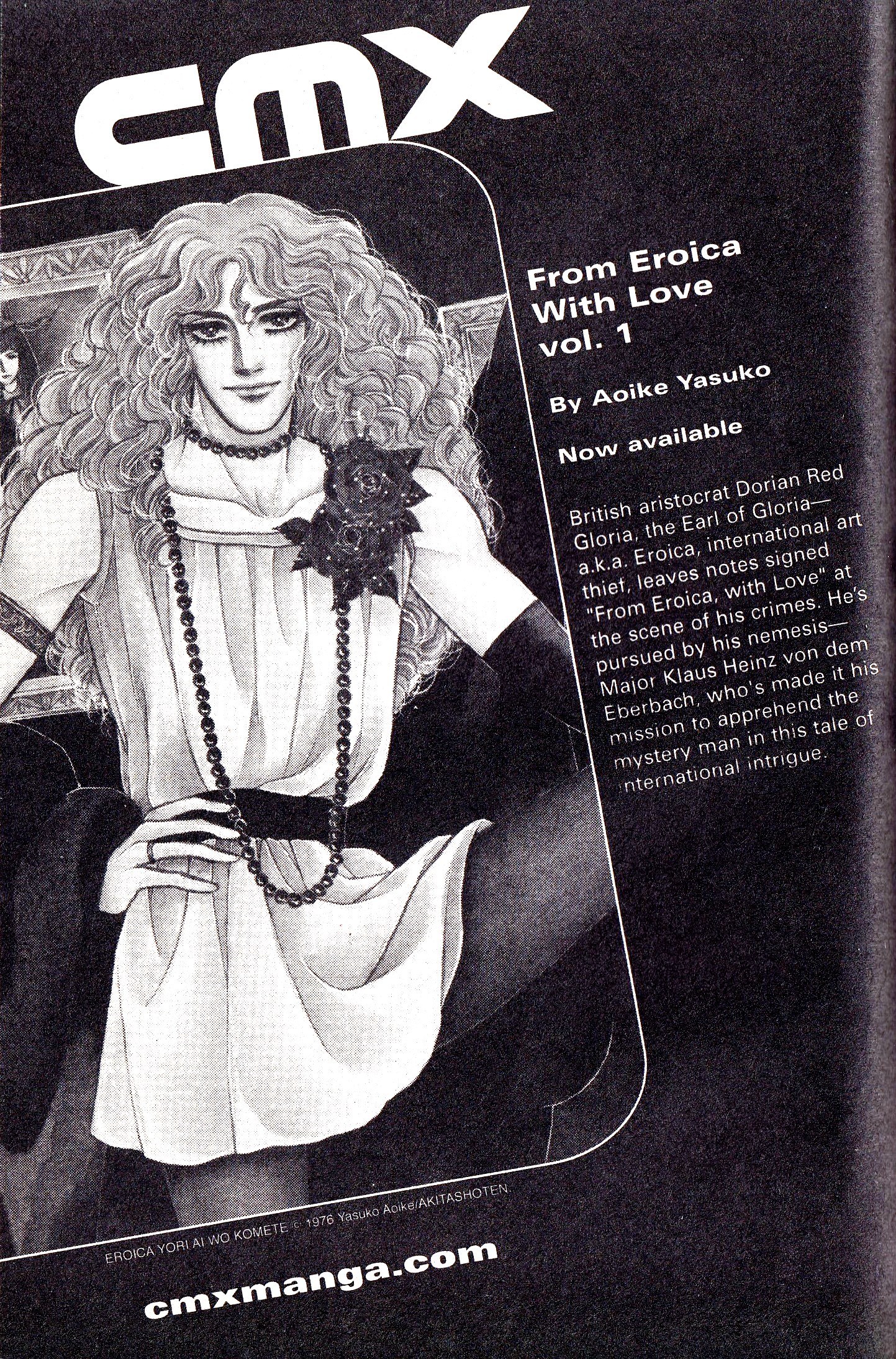 Eroica Yori Ai wo Komete vol.3 ch.7.3