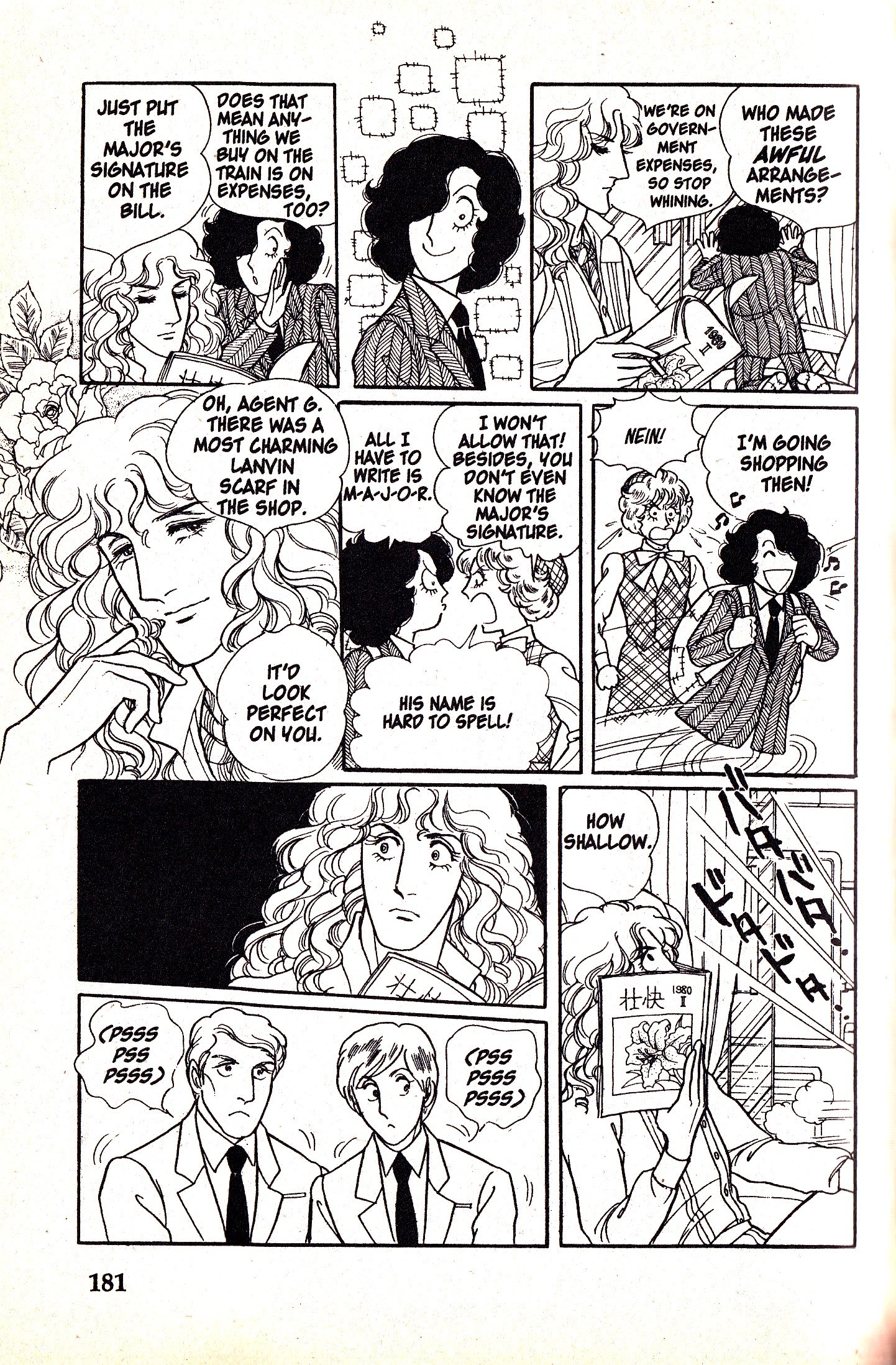 Eroica Yori Ai wo Komete vol.3 ch.7.3