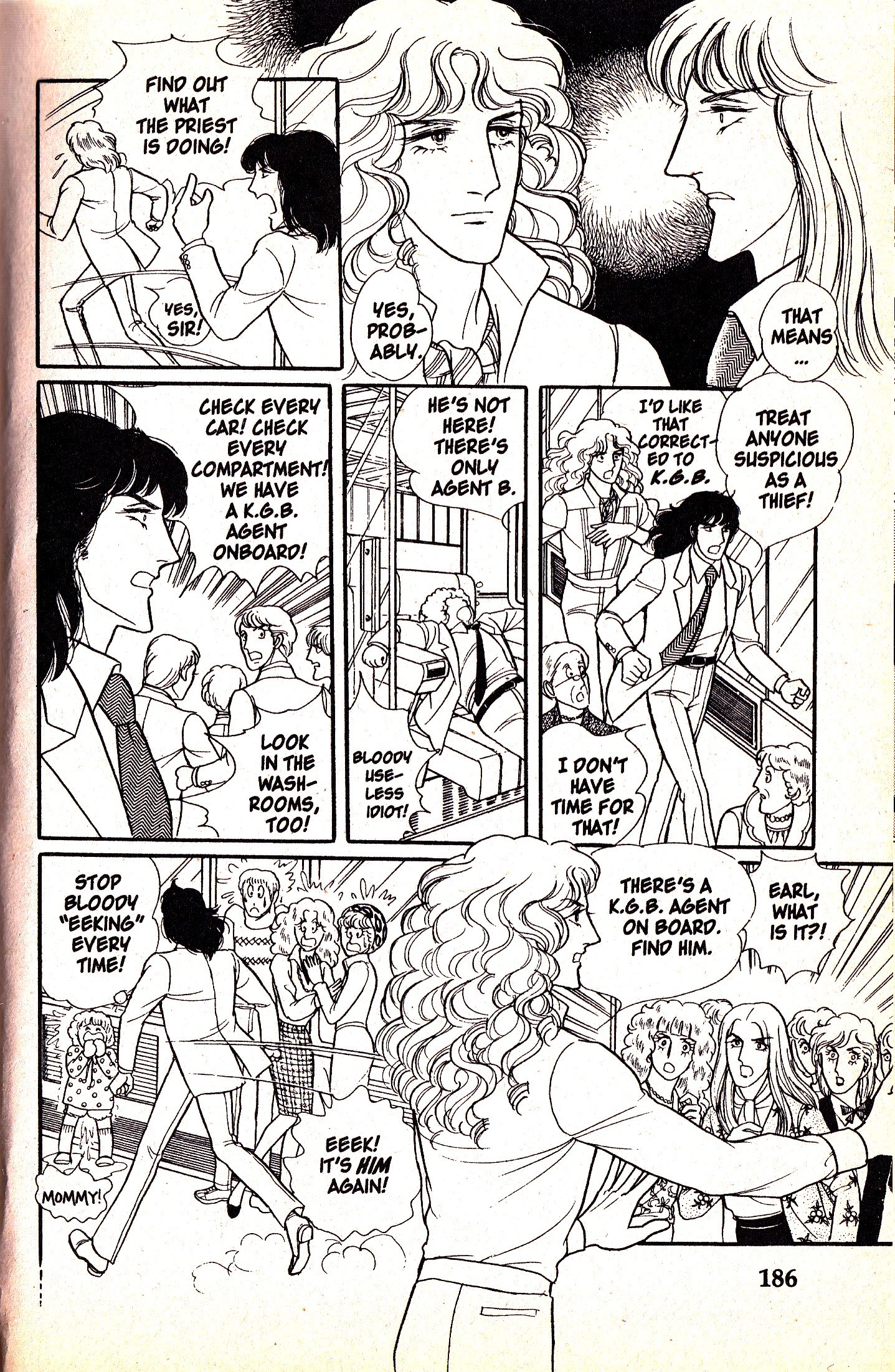 Eroica Yori Ai wo Komete vol.3 ch.7.3