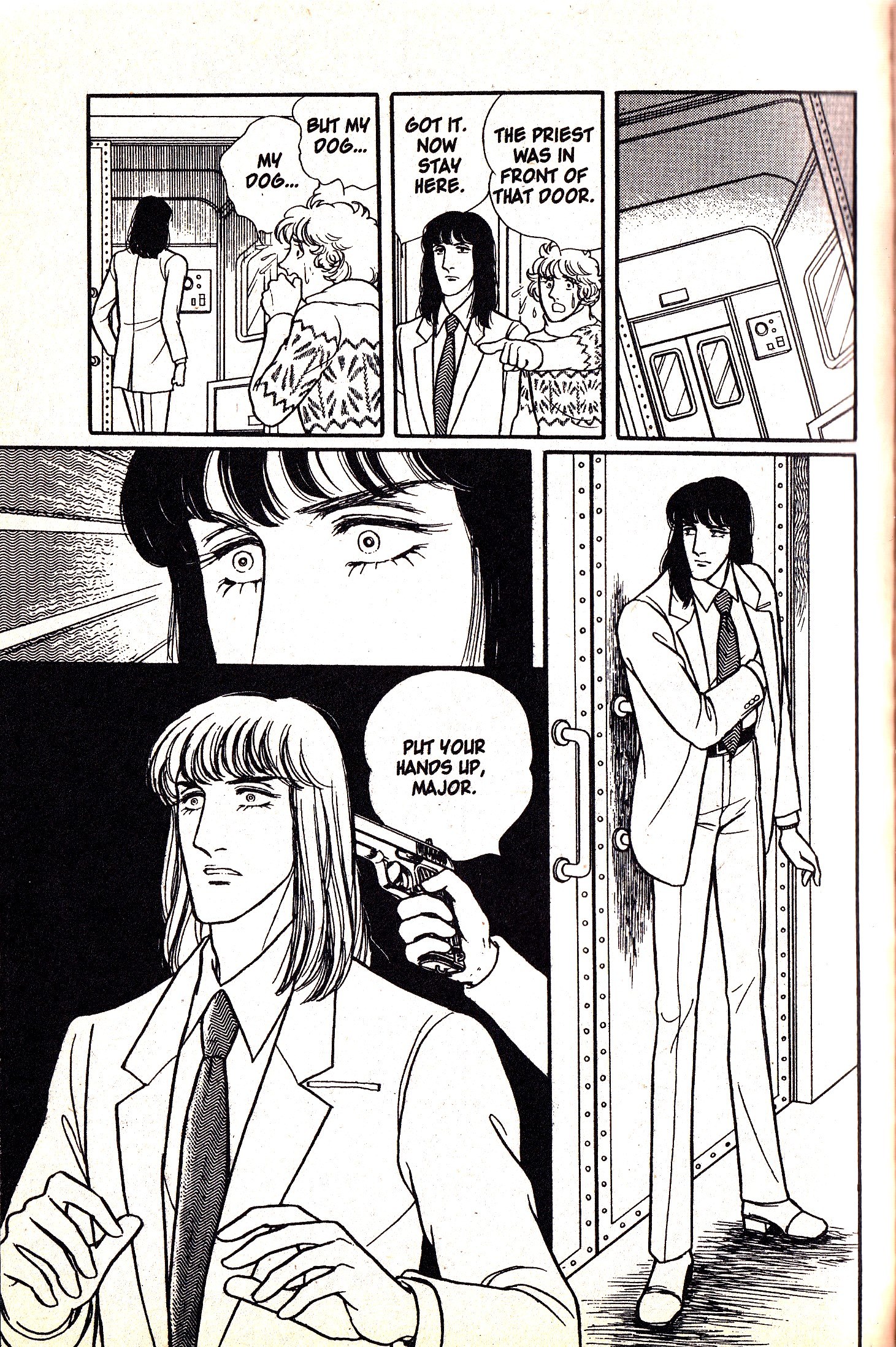 Eroica Yori Ai wo Komete vol.3 ch.7.3