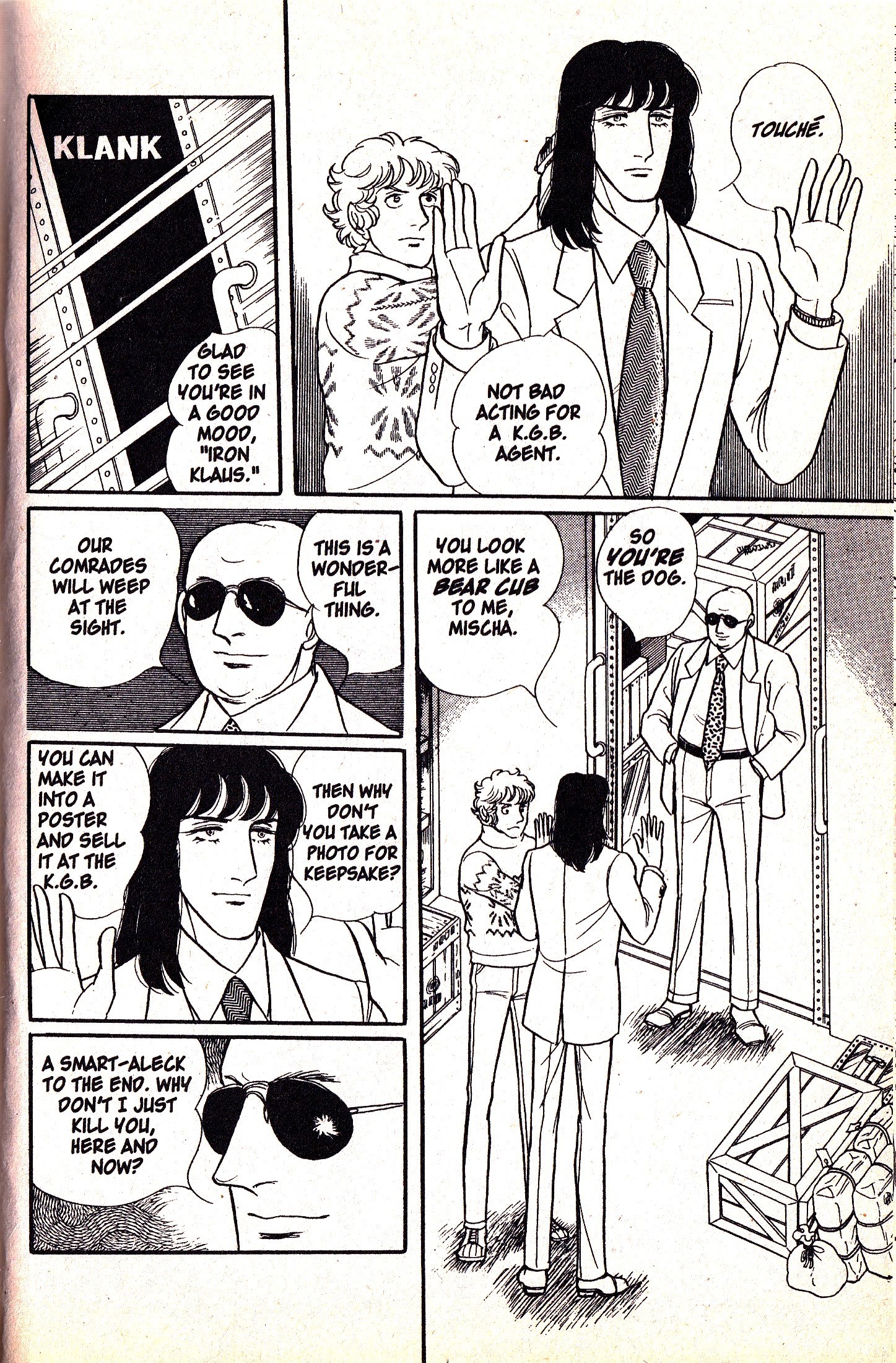 Eroica Yori Ai wo Komete vol.3 ch.7.3