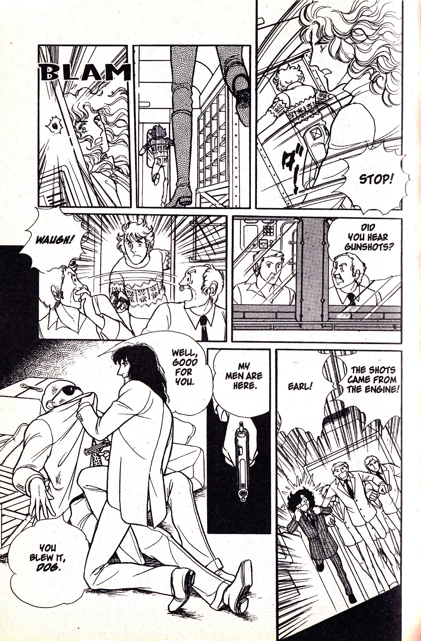 Eroica Yori Ai wo Komete vol.3 ch.7.3