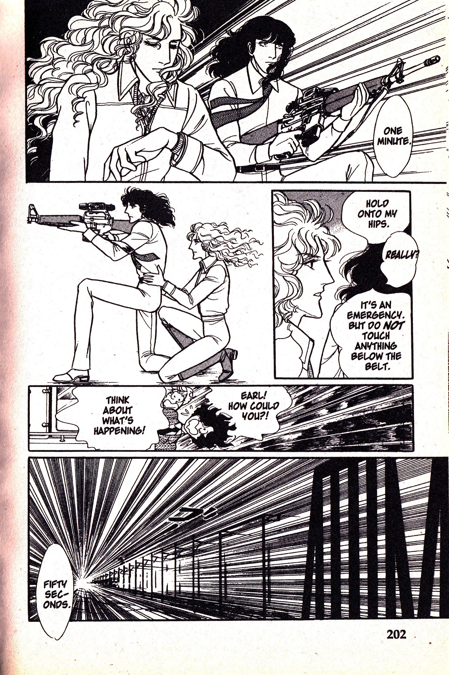 Eroica Yori Ai wo Komete vol.3 ch.7.3