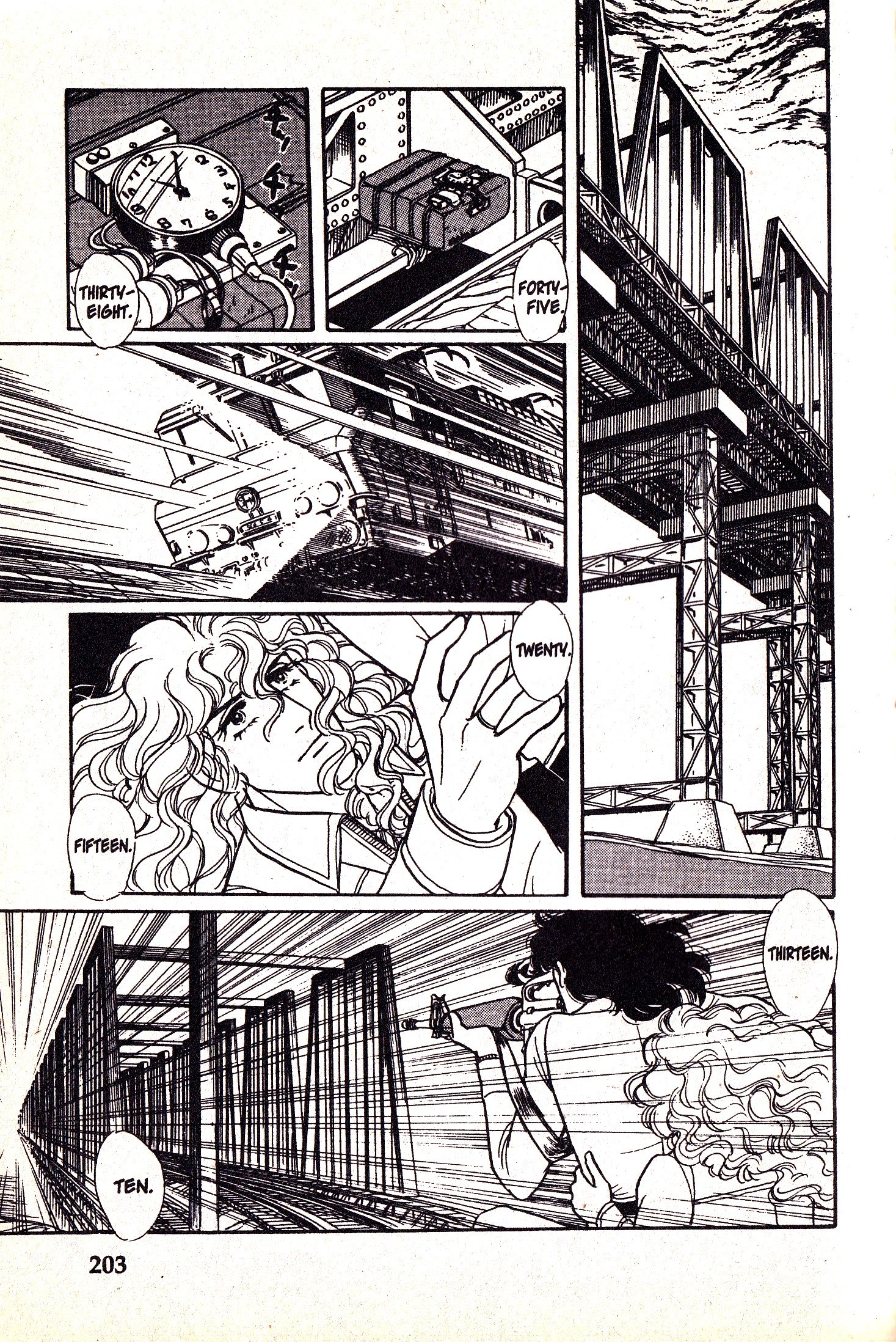 Eroica Yori Ai wo Komete vol.3 ch.7.3