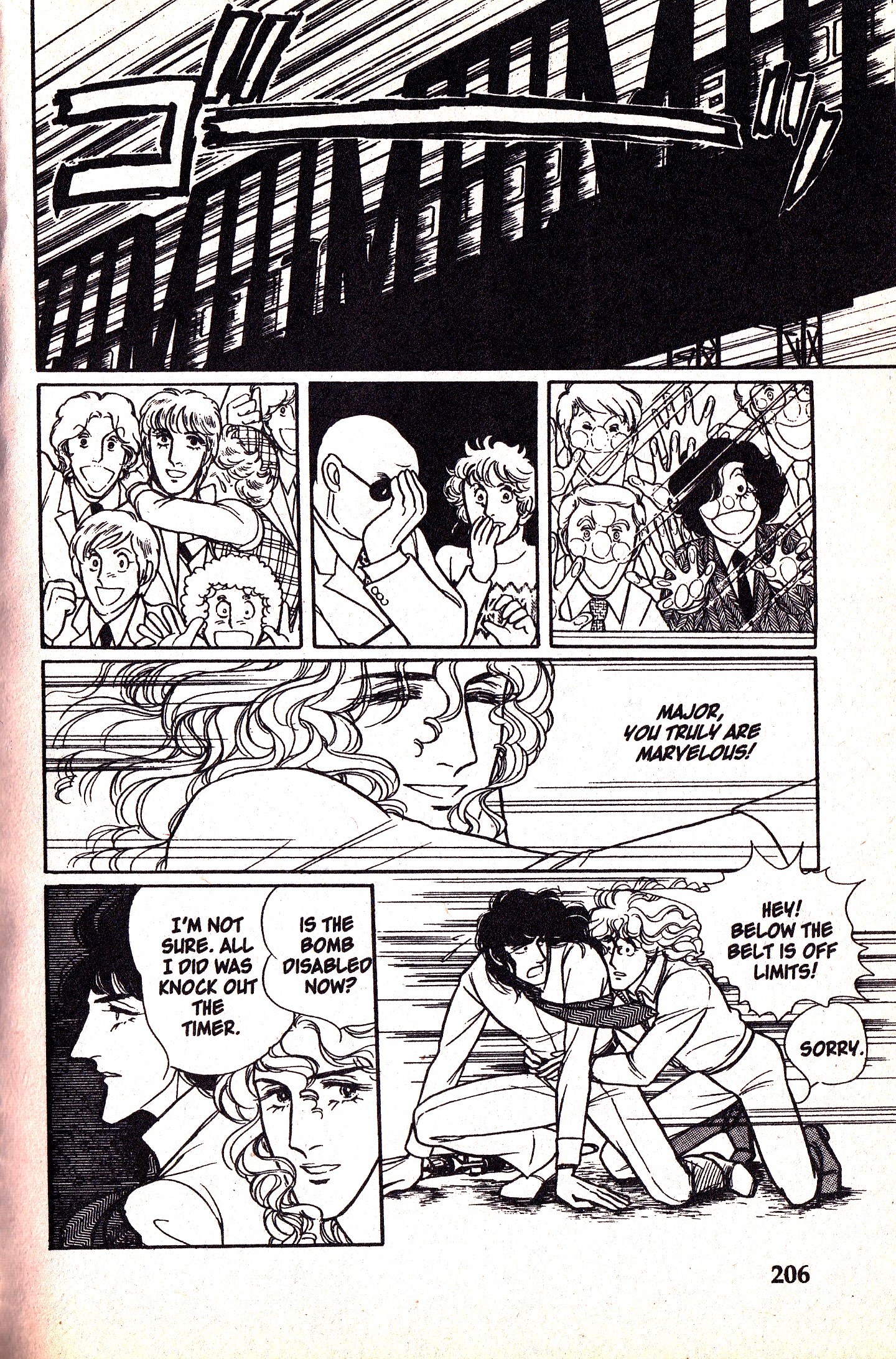 Eroica Yori Ai wo Komete vol.3 ch.7.3