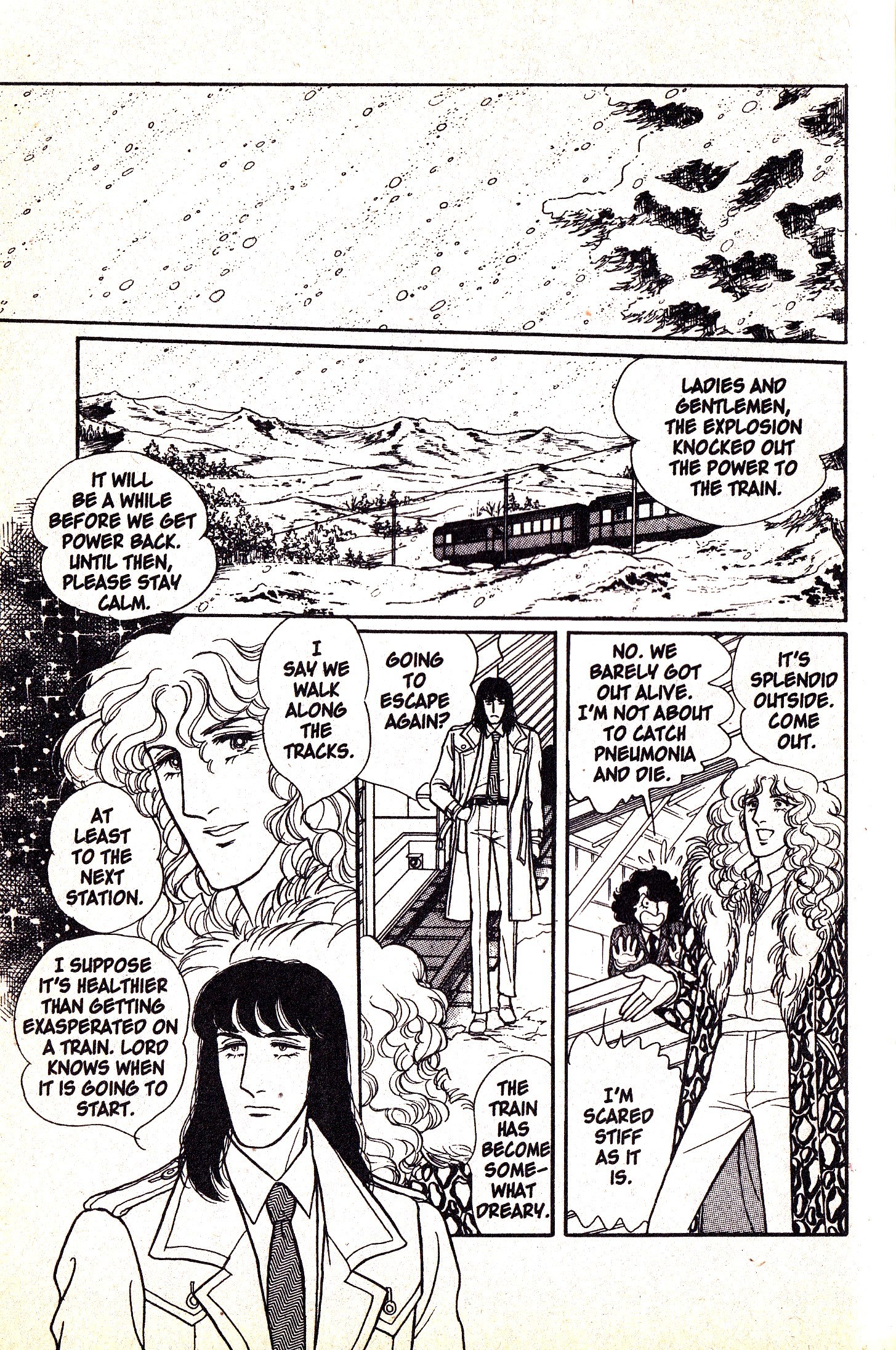 Eroica Yori Ai wo Komete vol.3 ch.7.3