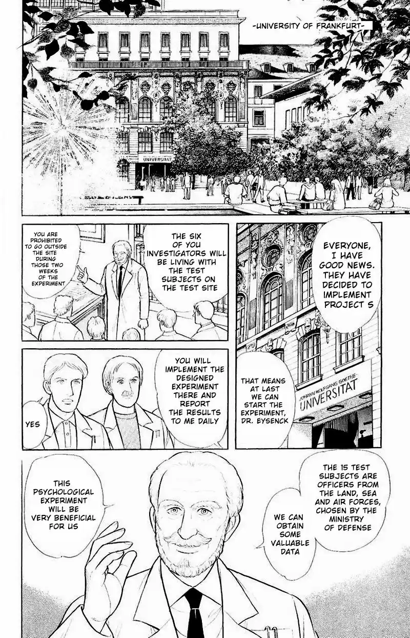 Eroica Yori Ai wo Komete vol.31