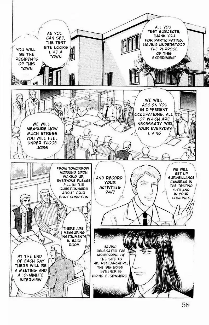 Eroica Yori Ai wo Komete vol.31