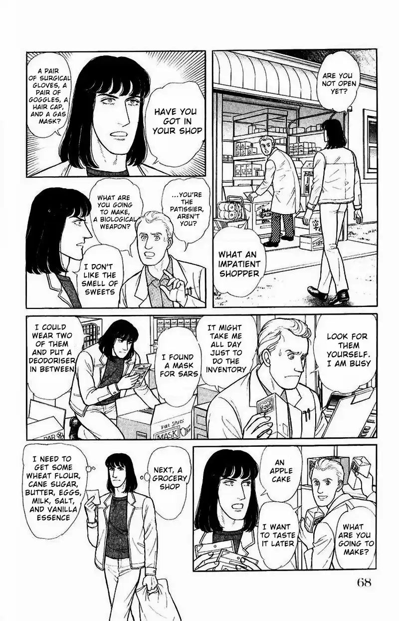 Eroica Yori Ai wo Komete vol.31