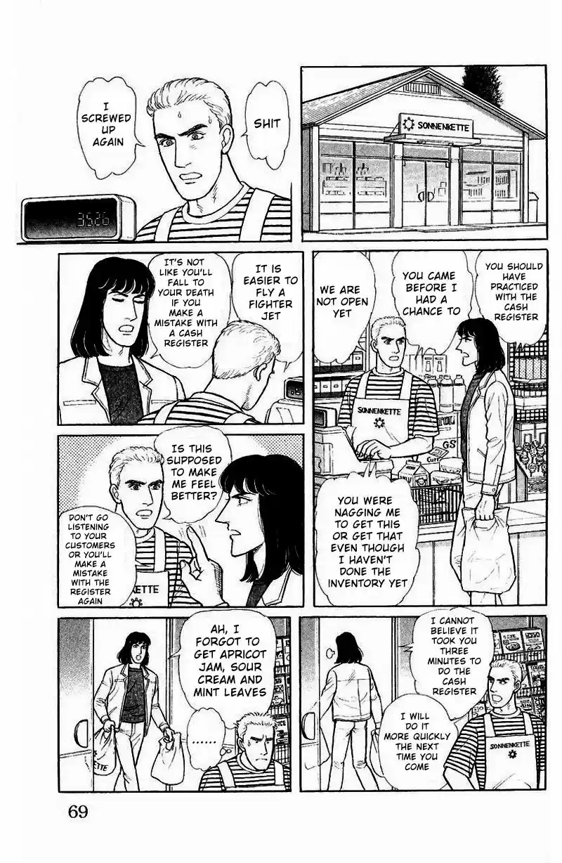 Eroica Yori Ai wo Komete vol.31