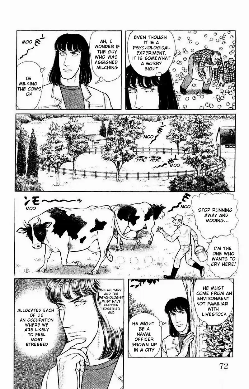 Eroica Yori Ai wo Komete vol.31