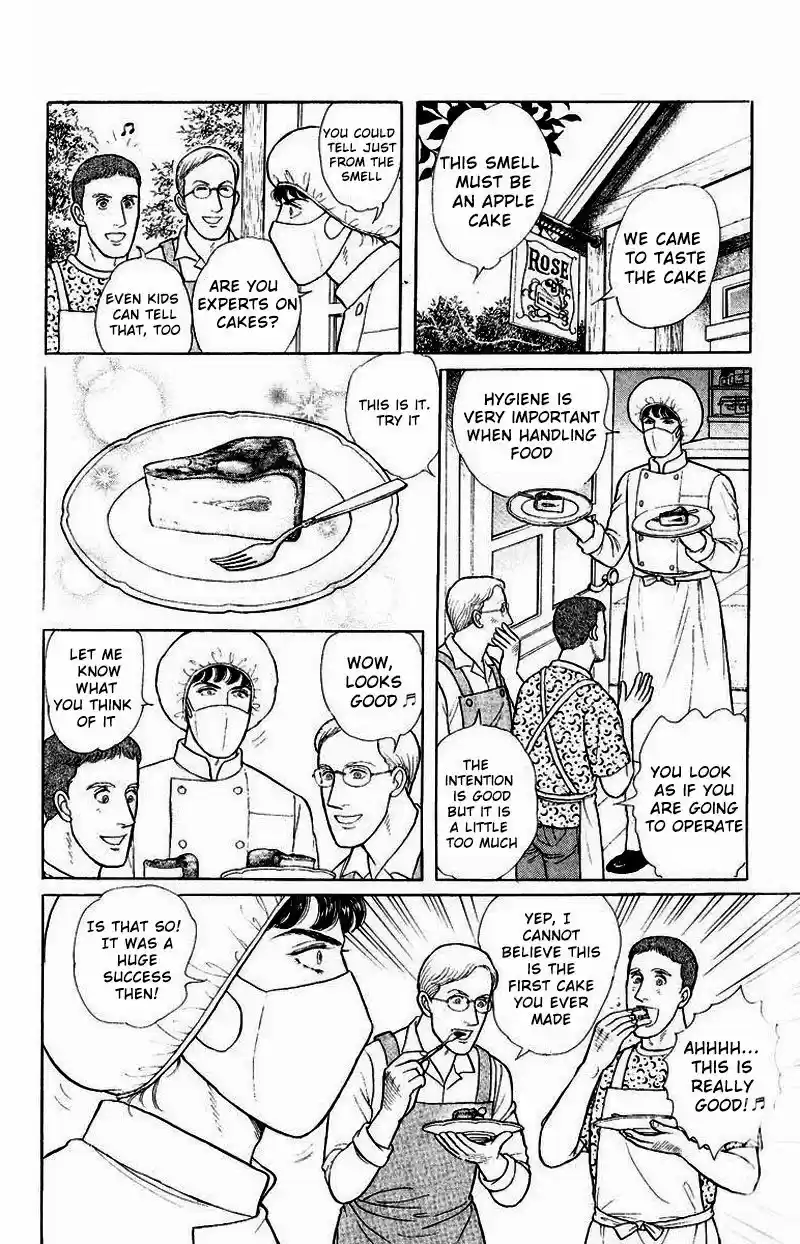 Eroica Yori Ai wo Komete vol.31