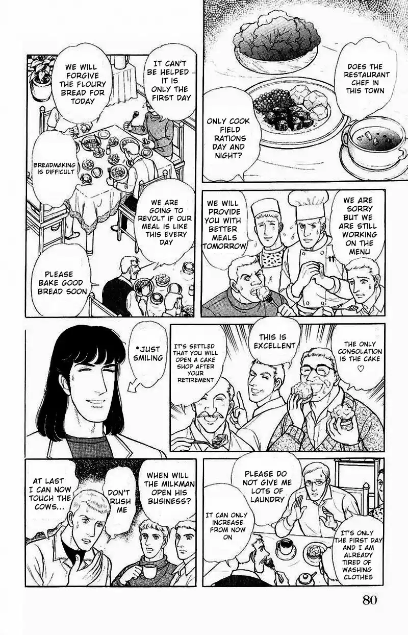 Eroica Yori Ai wo Komete vol.31