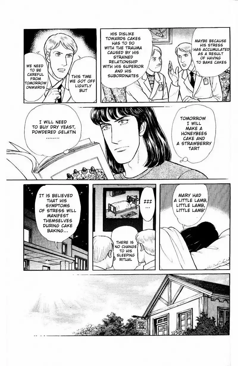 Eroica Yori Ai wo Komete vol.31