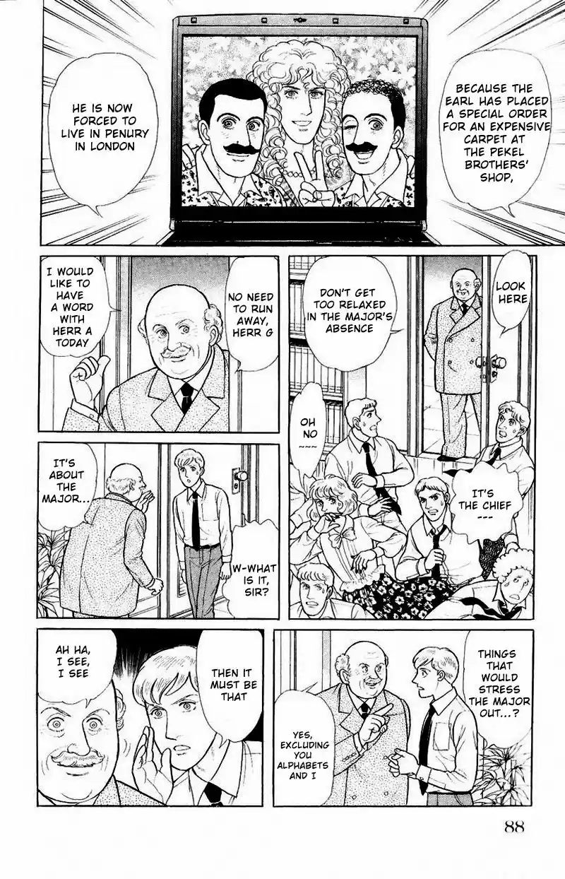 Eroica Yori Ai wo Komete vol.31