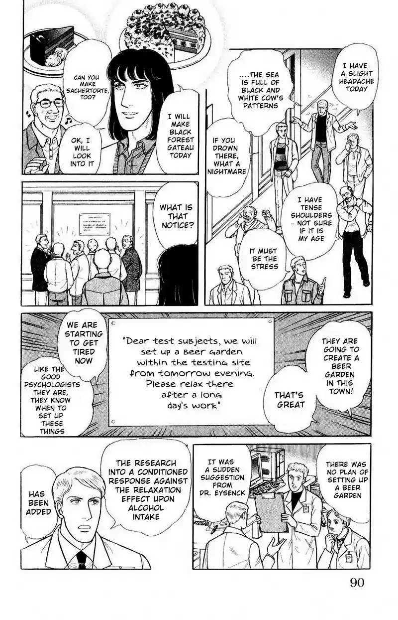 Eroica Yori Ai wo Komete vol.31