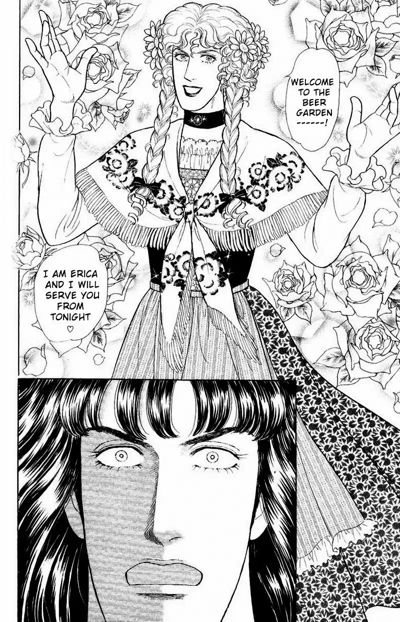 Eroica Yori Ai wo Komete vol.31