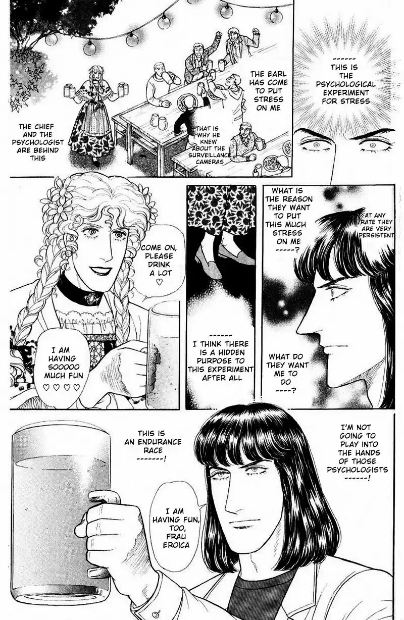 Eroica Yori Ai wo Komete vol.31