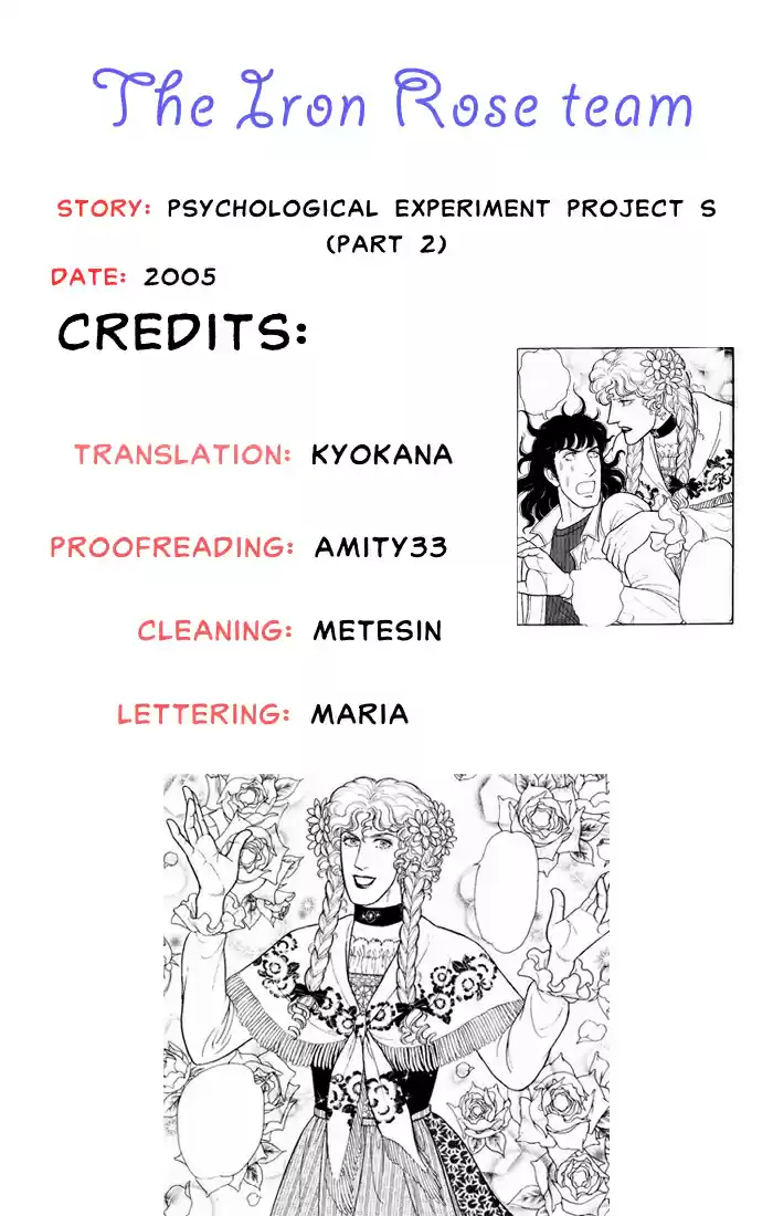 Eroica Yori Ai wo Komete vol.31